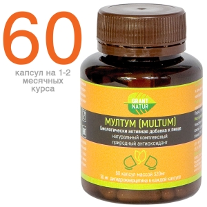 Мултум (Дигидрокверцетин +) фото в интернет-магазине Смарт.ру