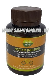 Мултум - уникальный природный антиоксидант