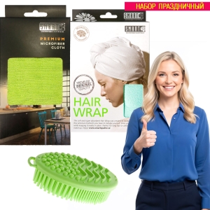 Набор Праздничный №9 фото в интернет-магазине Смарт.ру