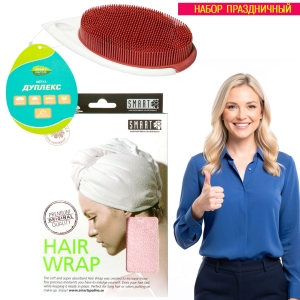 Набор Праздничный №16 фото в интернет-магазине Смарт.ру