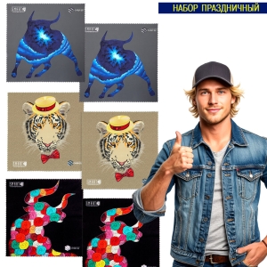 Набор Праздничный №5 SMART фото в интернет-магазине Смарт.ру